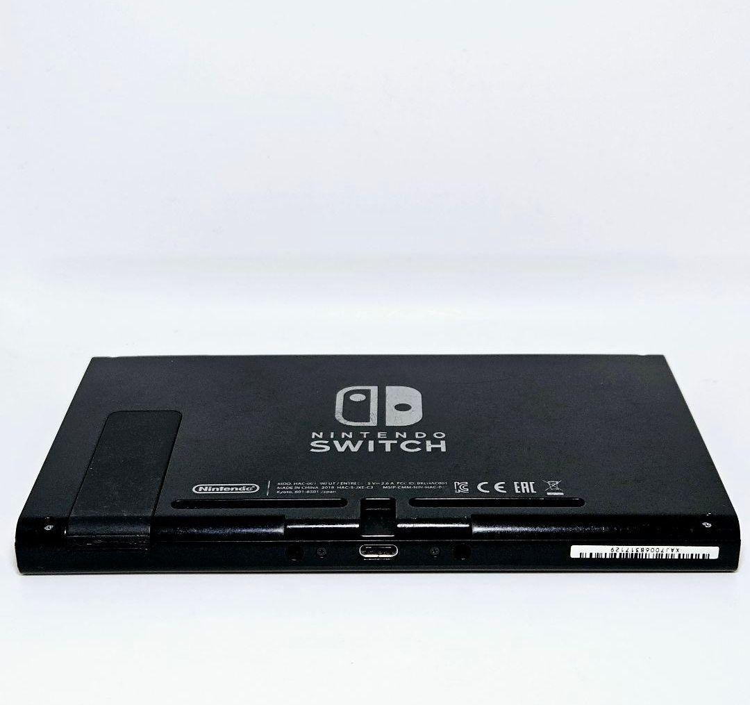 画面美品 ニンテンドースイッチ HAC-001 2018年製 Switch 初代