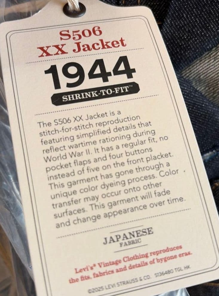 LEVI'S VINTAGE CLOTHING S506XX 　 XL　大戦