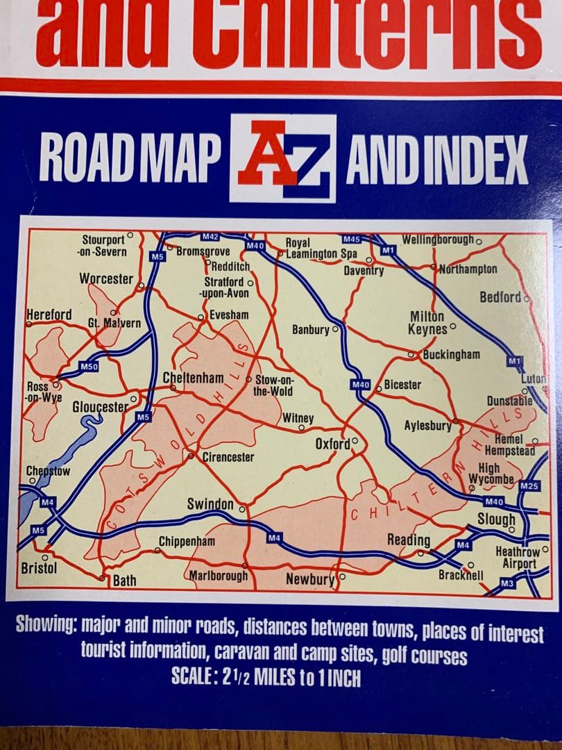 英国コッツウォルズAZ地域地図 詳細地図 希少