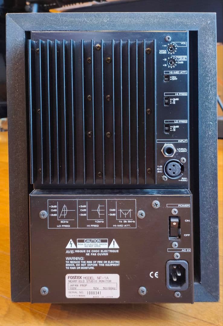 FOSTEX NF-1A 13cmウーハー 50W モニタースピーカー