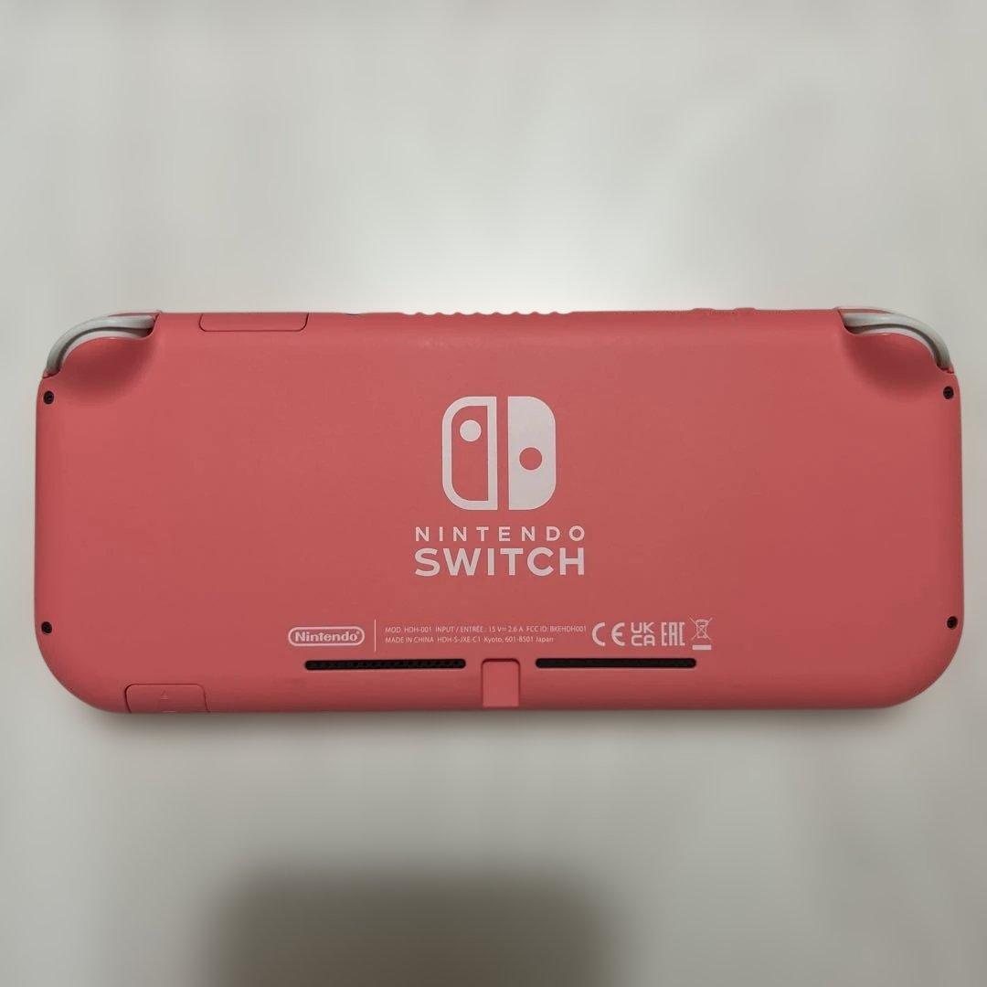Nintendo Switch Lite ライト コーラル 本体