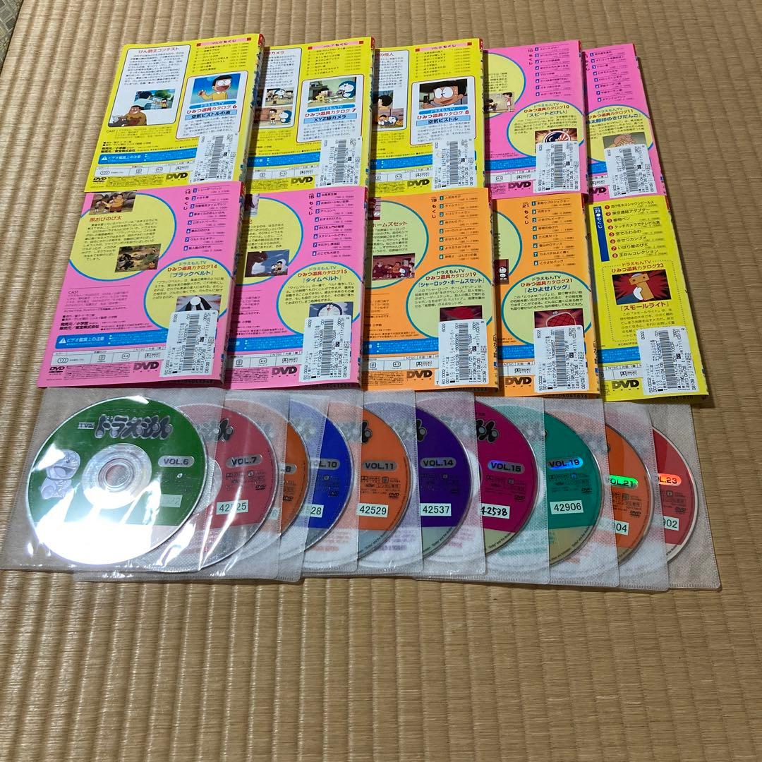 ドラえもん　大山のぶ代　10巻セット　DVD 番号0212
