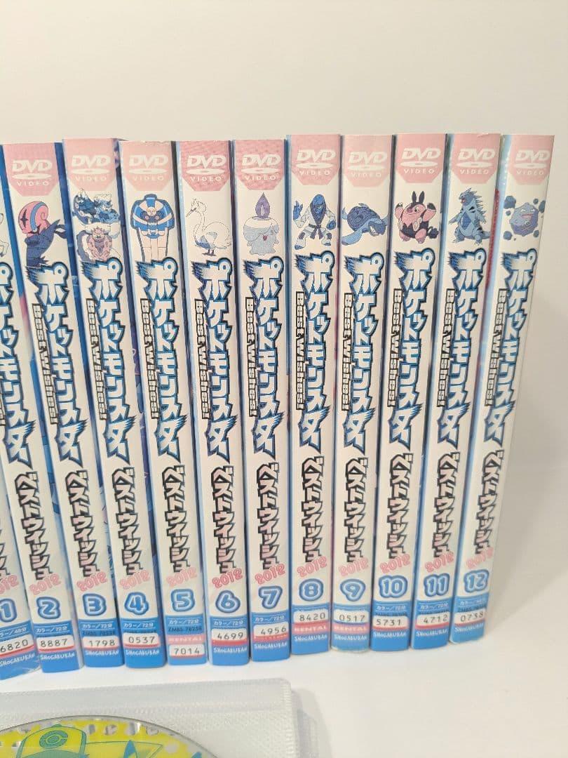 ポケットモンスター ベストウィッシュ 2012 全29巻セット DVD レンタル