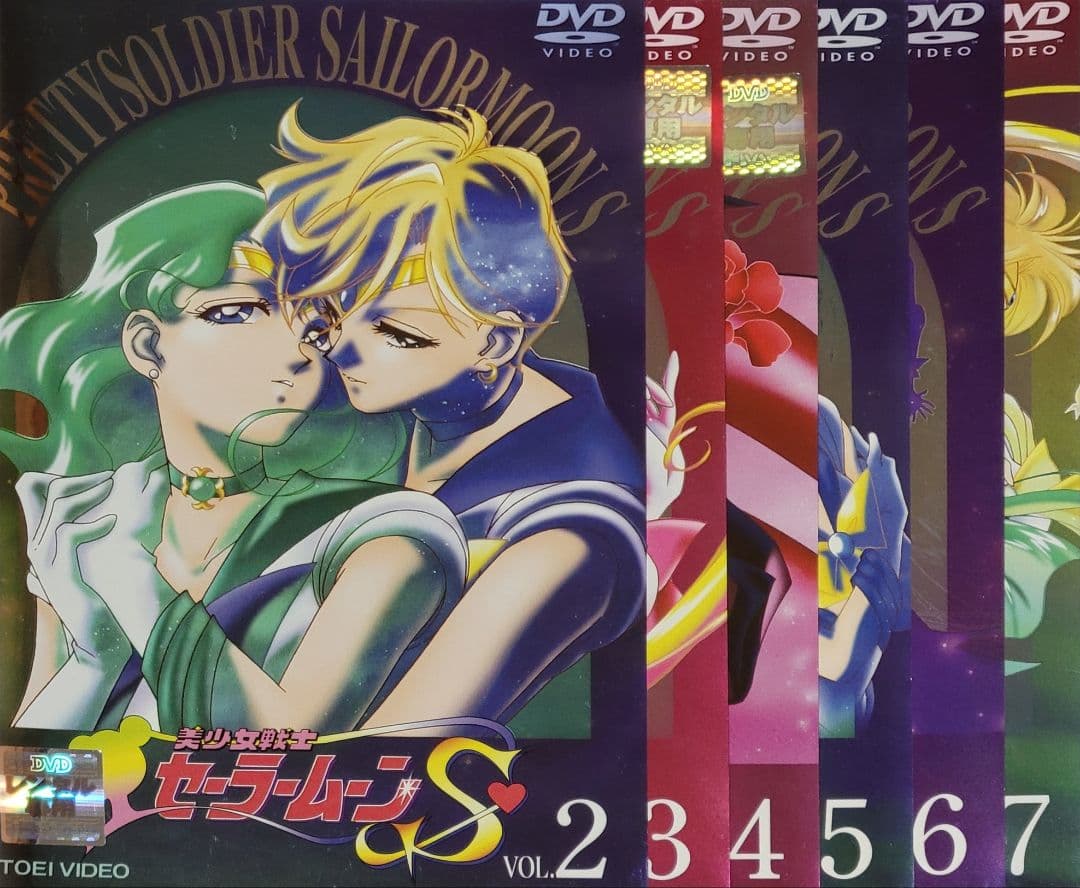 美少女戦士セーラームーンS DVD レンタル落ち 全7巻