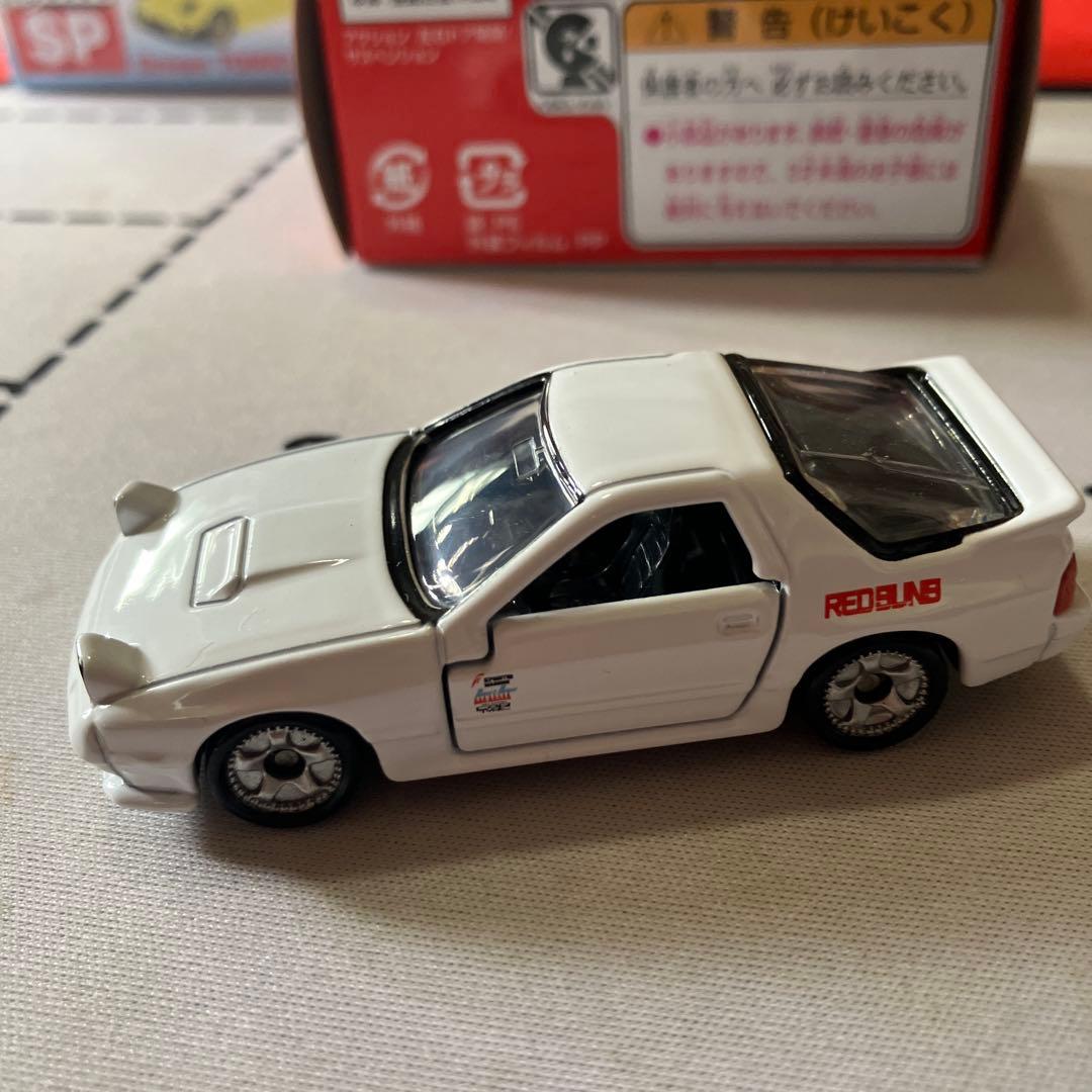 トミカ イニシャルD 引退品
