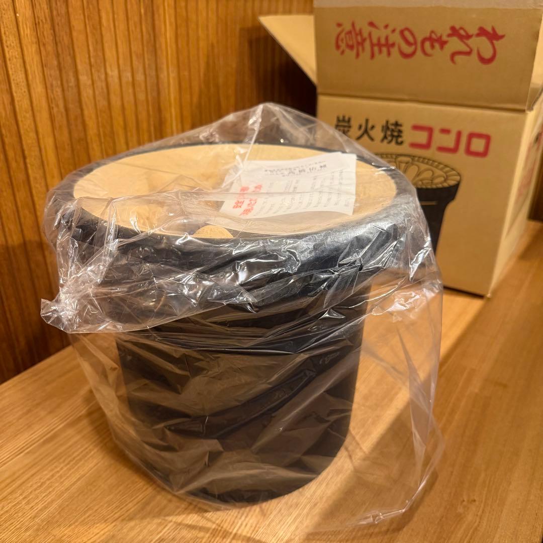 三河黒七輪　新品未使用