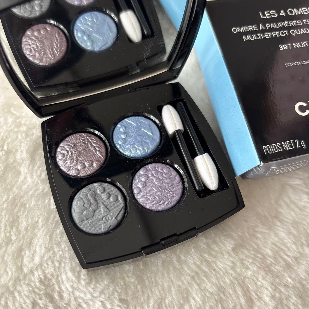 CHANEL レキャトルオンブル397 ニュイアストラル