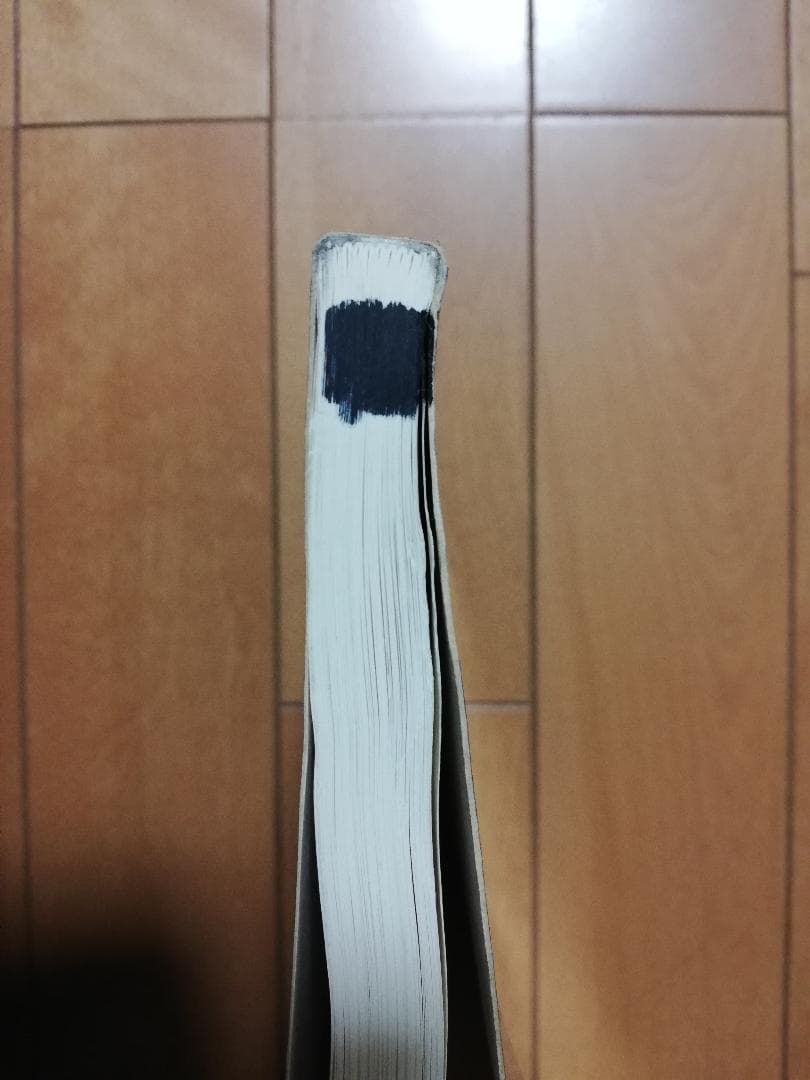 解剖学書籍 HUMAN CROSS-SECTIONAL ANATOMY 値下げ