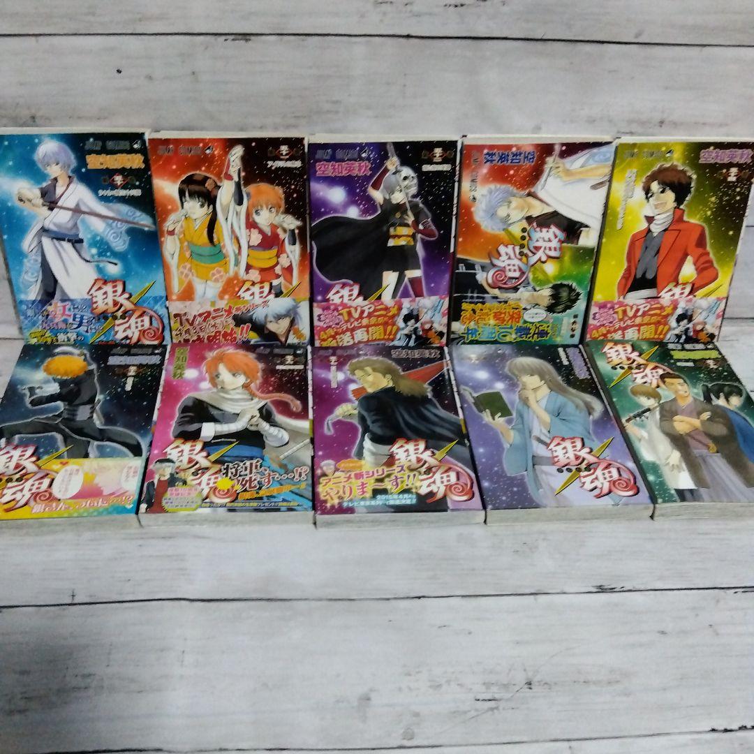 t*a様 ☆銀魂！　1巻〜68巻＋銀魂くんのあゆみ＋おまけセット！空知英秋先生