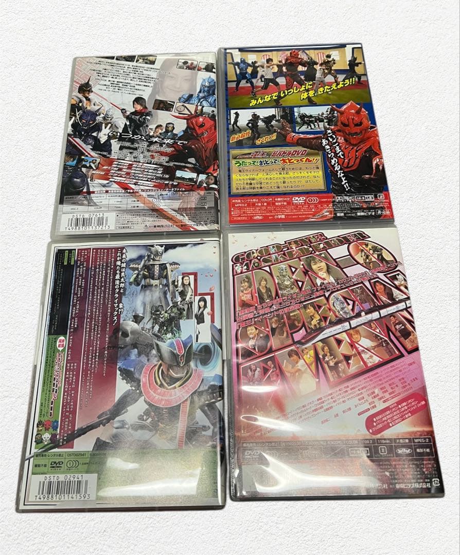 【美品】仮面ライダー電王　全12巻＋劇場版　DVD コンプリートセット　佐藤健