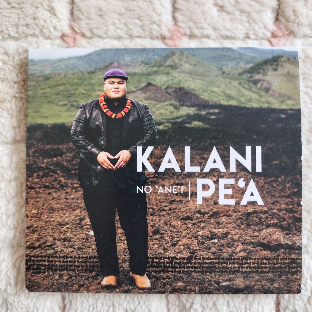 カラニ・ペア　CDアルバム　3枚セット　Kalani Pe'a　ハワイアン