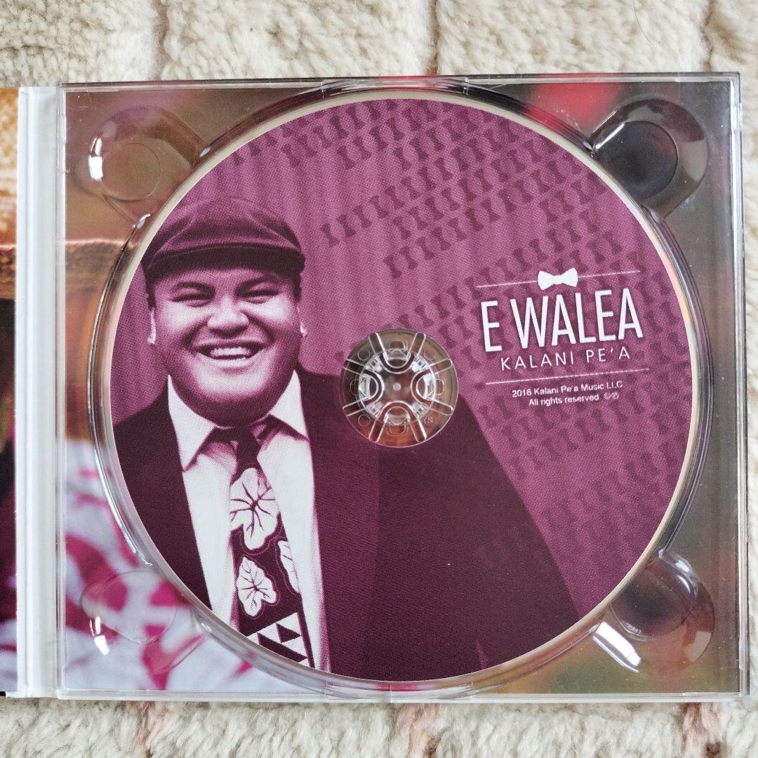 カラニ・ペア　CDアルバム　3枚セット　Kalani Pe'a　ハワイアン