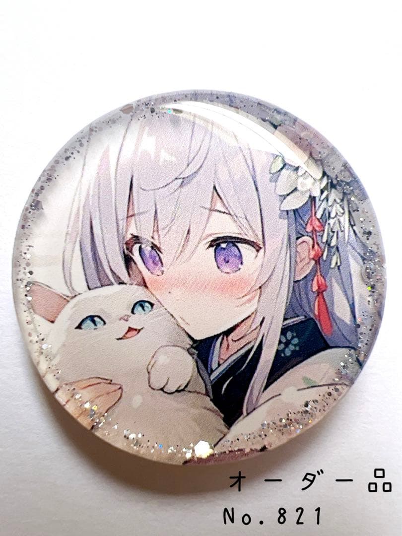 三毛猫のミケ様 レジン ヘアゴム