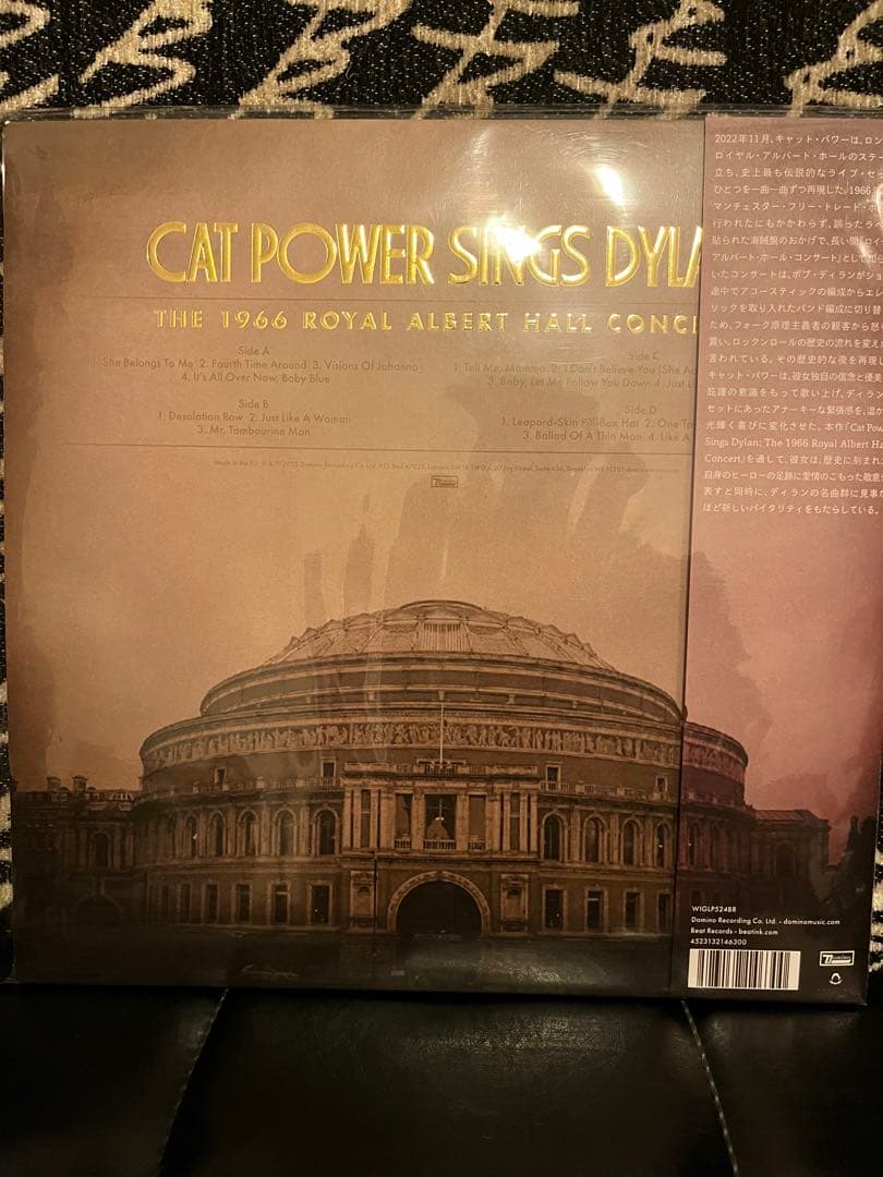 Cat Power キャットパワーSings Dylan 1966 ２LP 希少