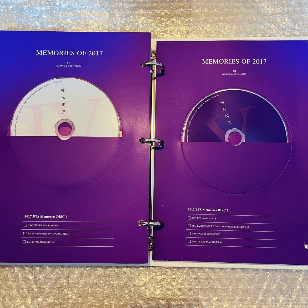 【ジミントレカ付】防弾少年団 BTS Memories of 2017 DVD
