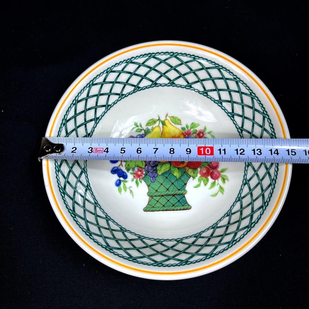 Villeroy&Boch バスケット　15cm ボウル　5点セット　小鉢／深皿