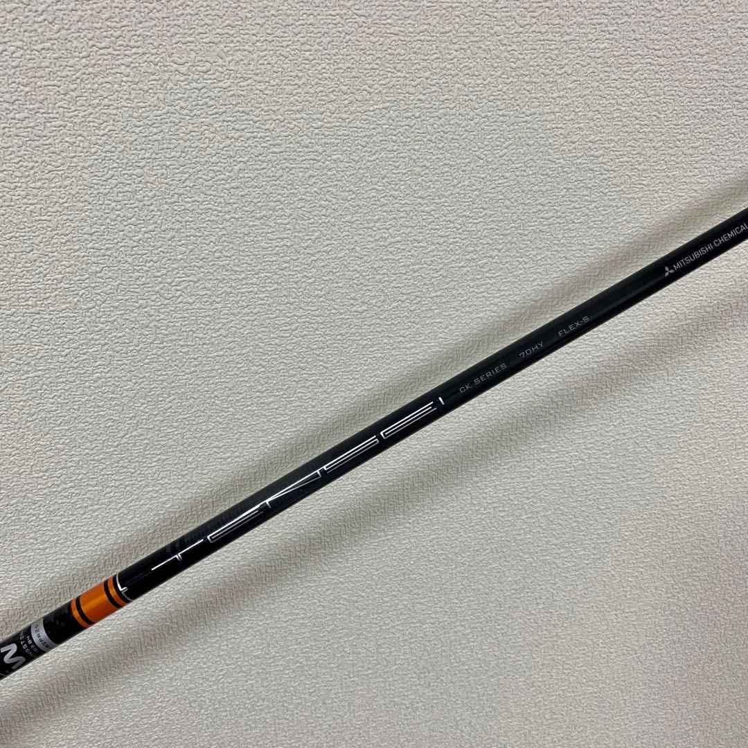 美品 PING G440 4U 5U テンセイオレンジ70 HY S