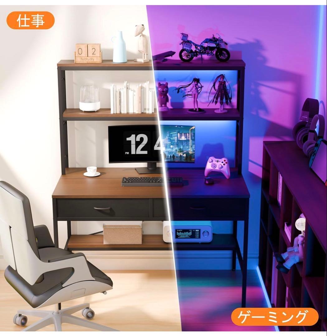 FaitLux 上収納棚付き 高さ調節可能パソコンデスク幅100×奥行51cm