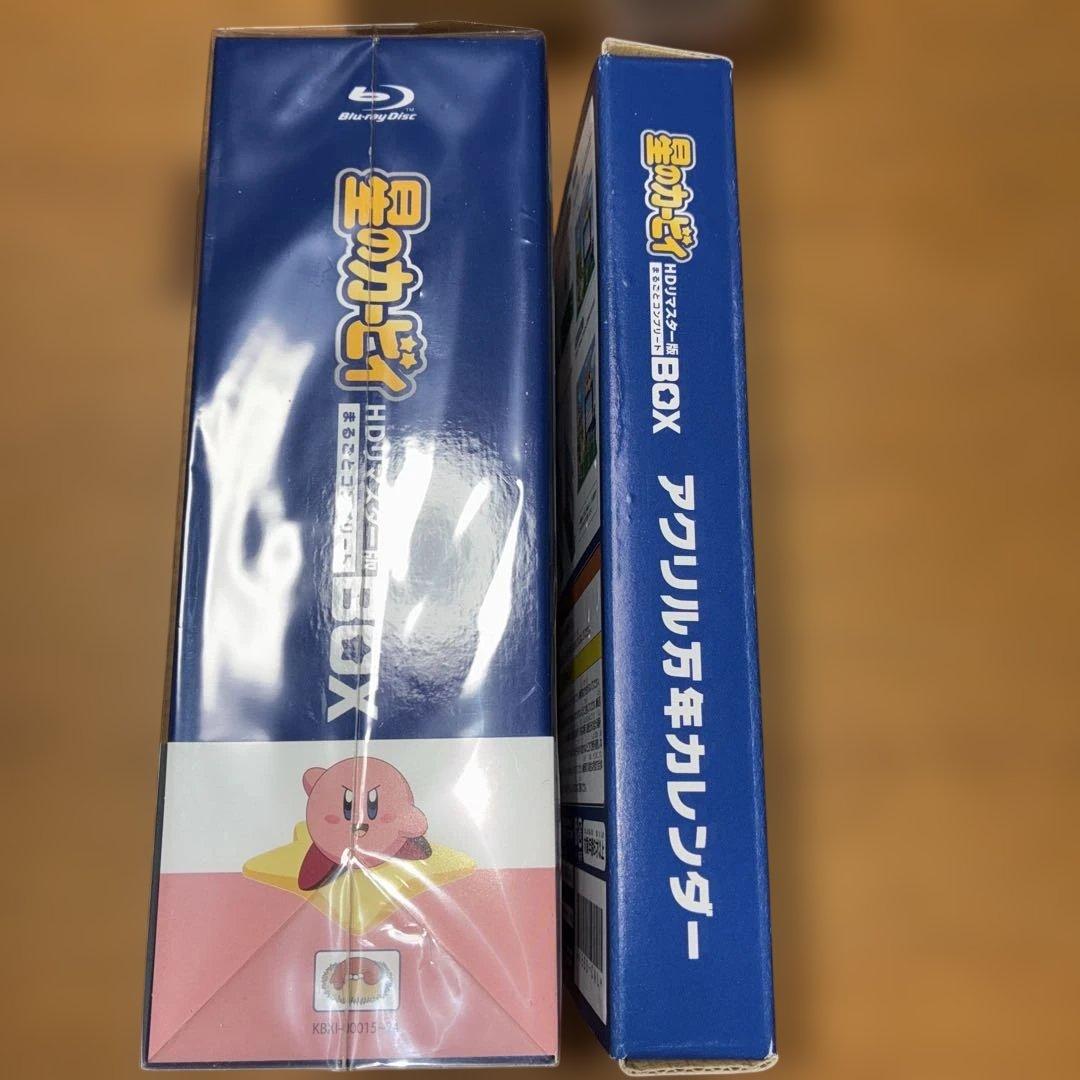 【正規品　新品未開封】星のカービィHDリマスター版まるごとコンプリートボックス