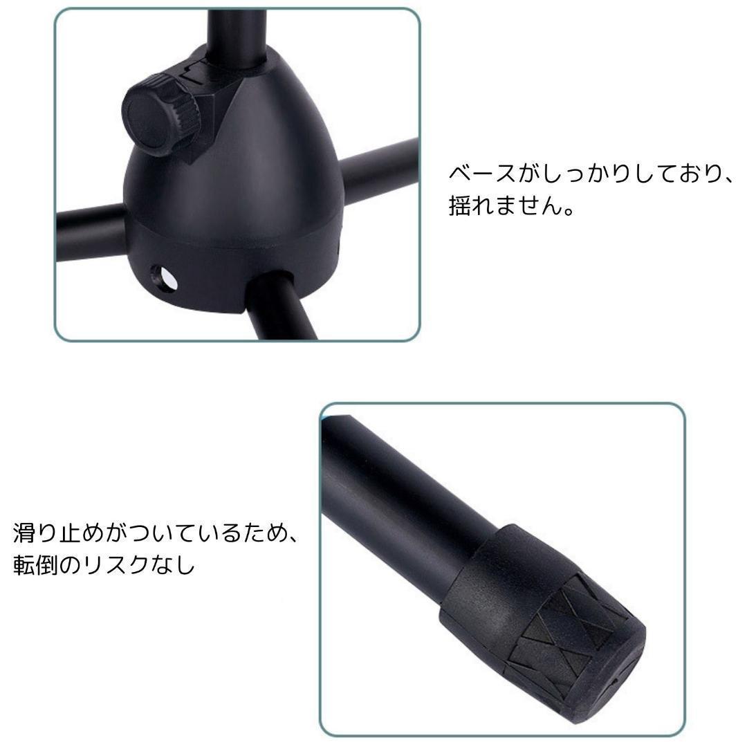 ハニー