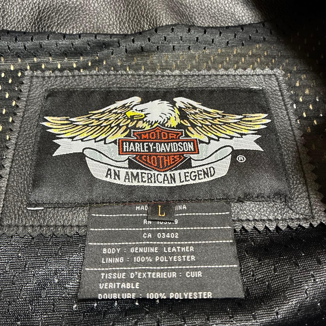 すみ。専用。Harley-Davidson ライダース・ジャケット