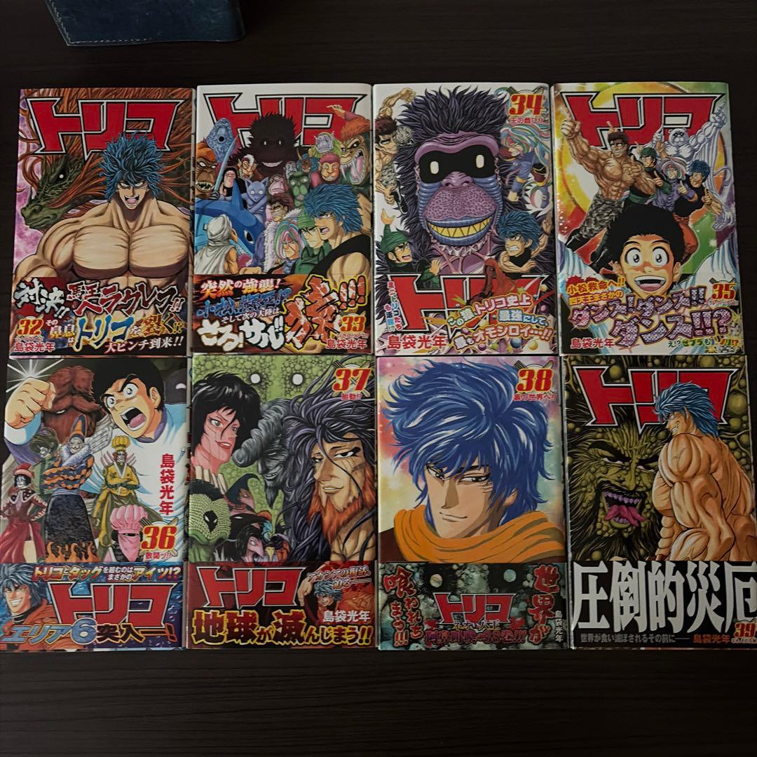 トリコ 1〜43 全巻セット　初版　帯付き