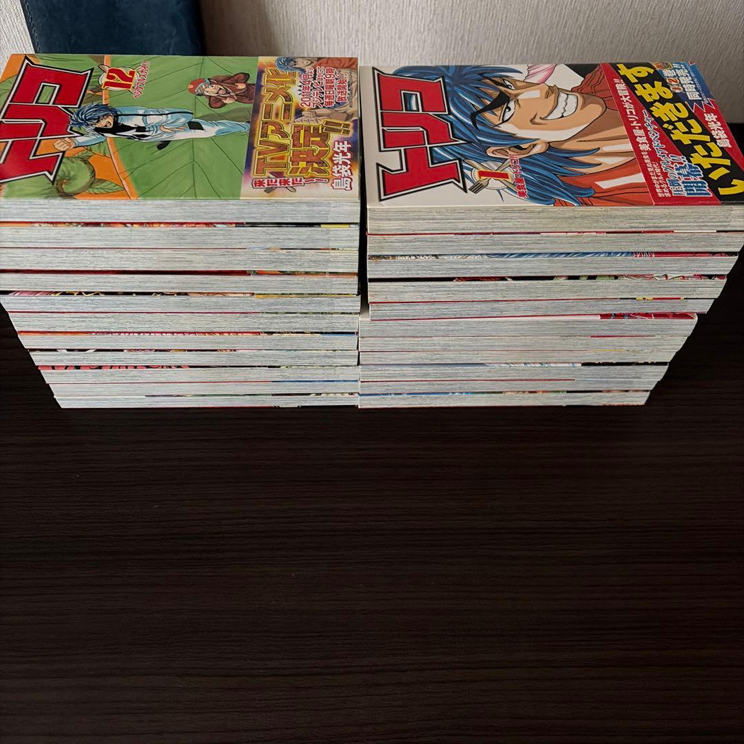 トリコ 1〜43 全巻セット　初版　帯付き