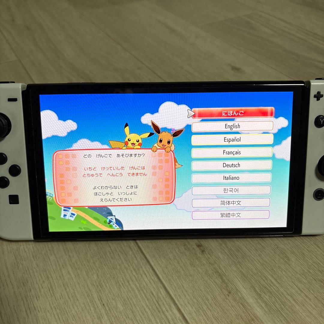 ポケモン レッツゴーピカチュウ モンスターボールプラス