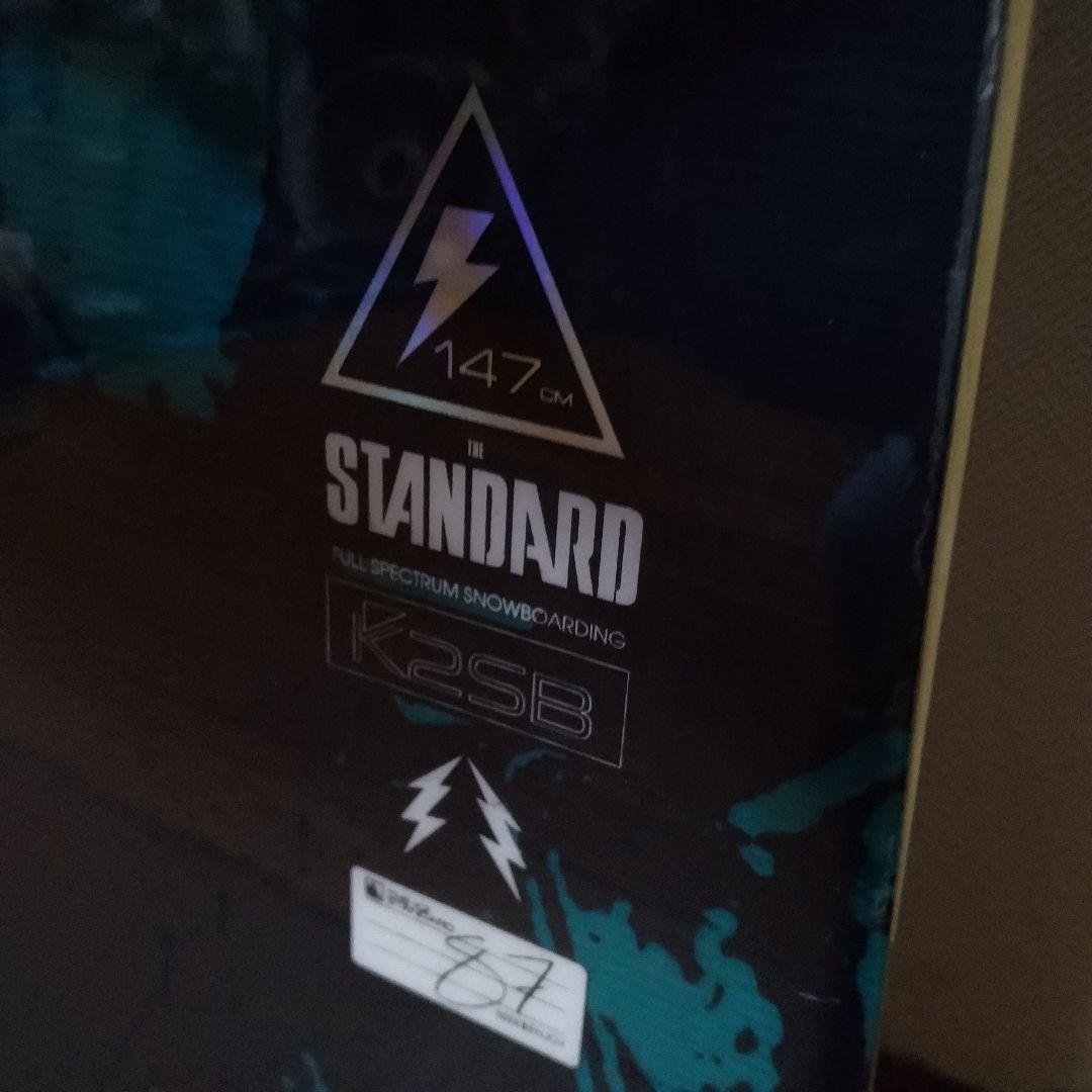 K2 STANDARD 147cm スノーボード Lサイズビンディング ケース付