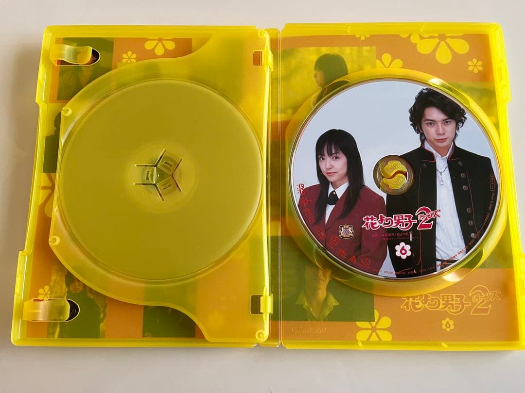 花より男子2 リターンズDVD-BOX