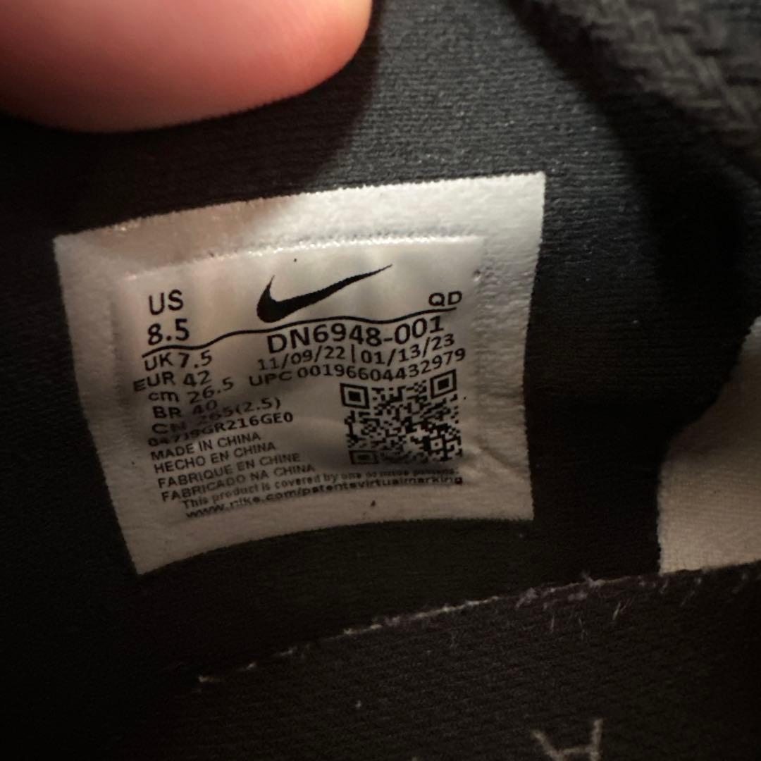 【26.5cm】NIKEスパイク・マックスフライ・モアテン　黒色　7点セット