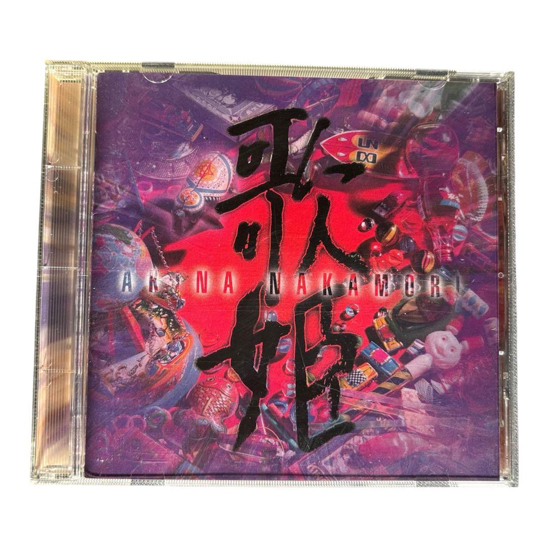 【土日月限定】中森明菜 【永久保存盤】【名盤】【まとめ売り】【邦楽】