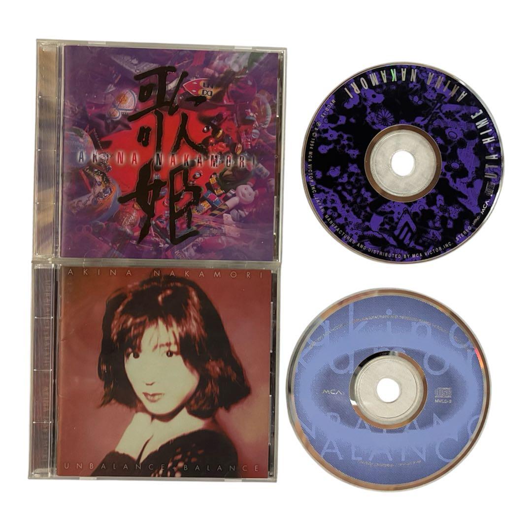 【土日月限定】中森明菜 【永久保存盤】【名盤】【まとめ売り】【邦楽】