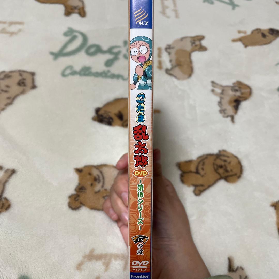 忍たま乱太郎DVD 第18シリーズ 六の段(初回特典付き)