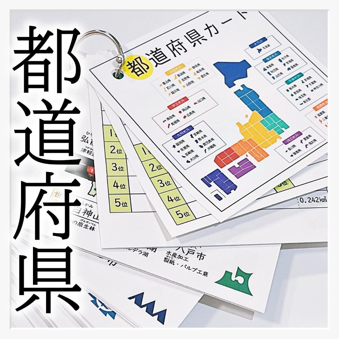 mimipeperara様 リクエスト 2点 まとめ商品