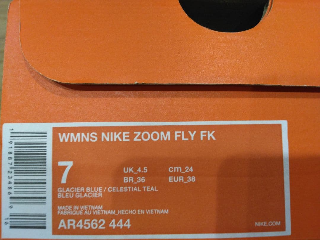 スパイク・シューズ WMNS NIKE ZOOM FLY FK 24.0cm
