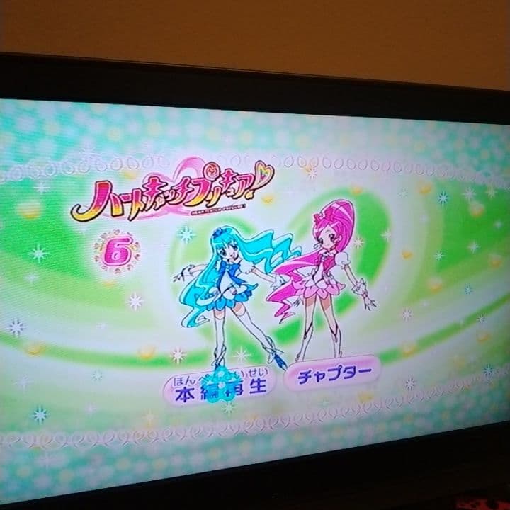 ハートキャッチプリキュア DVD 全巻 (全16巻) セット
