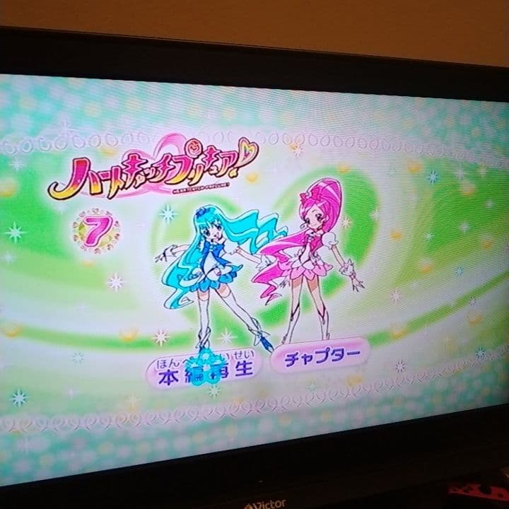 ハートキャッチプリキュア DVD 全巻 (全16巻) セット