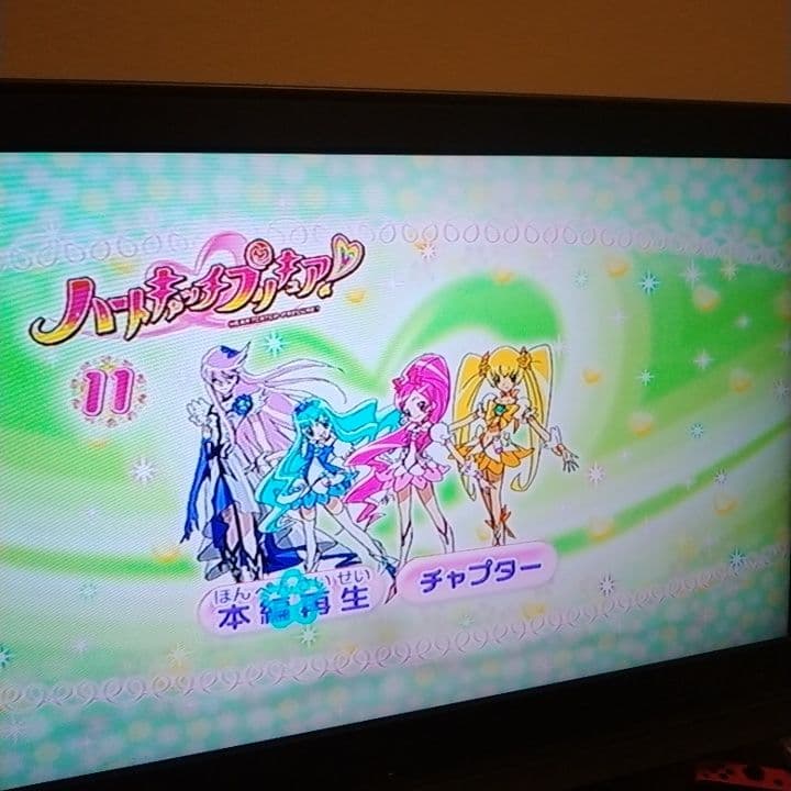 ハートキャッチプリキュア DVD 全巻 (全16巻) セット