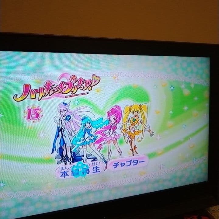 ハートキャッチプリキュア DVD 全巻 (全16巻) セット