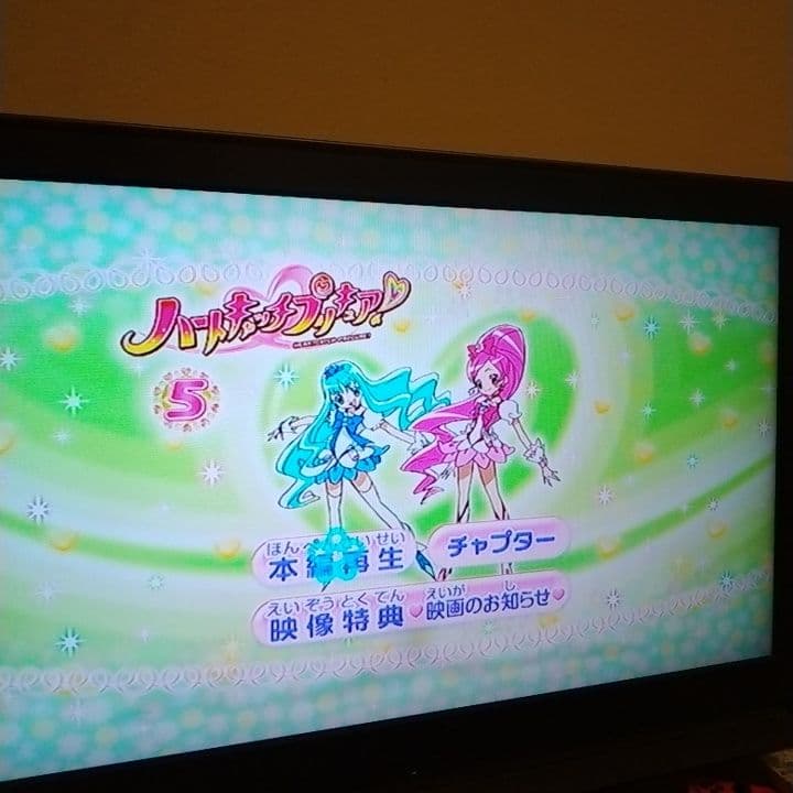 ハートキャッチプリキュア DVD 全巻 (全16巻) セット