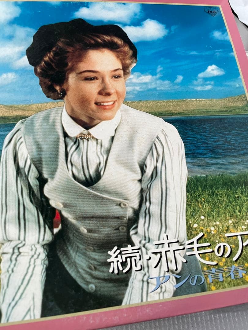 むかしのメディア媒体　12セット