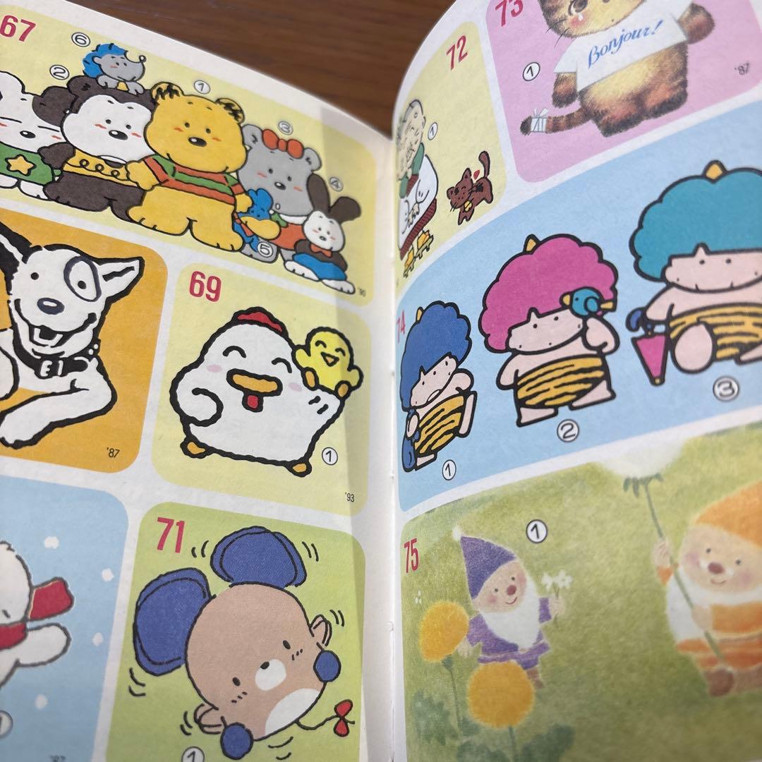 サンリオギフトブック　キキララ・シナモン・マイメロ・けろっぴ絵本セット 全12巻