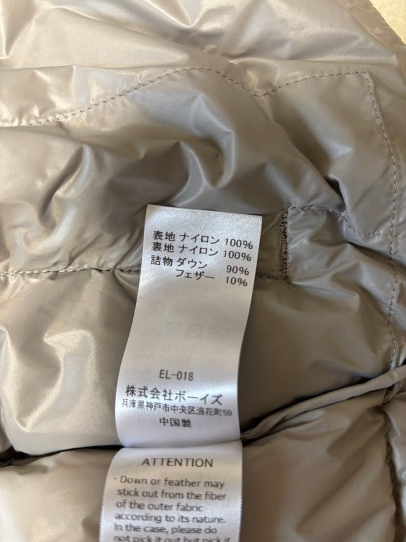 ダントン　インナーダウンベスト　オリーブ　M