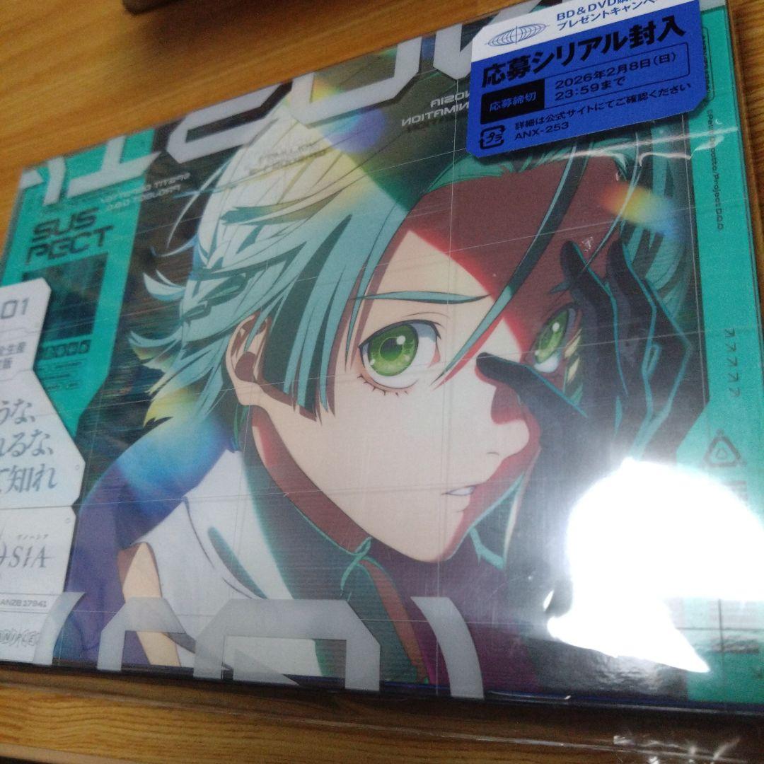 グノーシア DVD 第1巻 シリアルなし