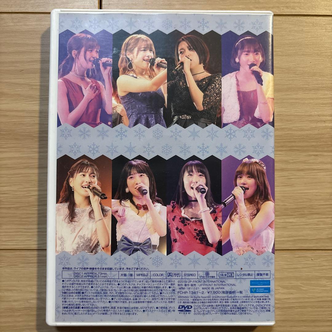 Juice=Juice クリイベ DVD