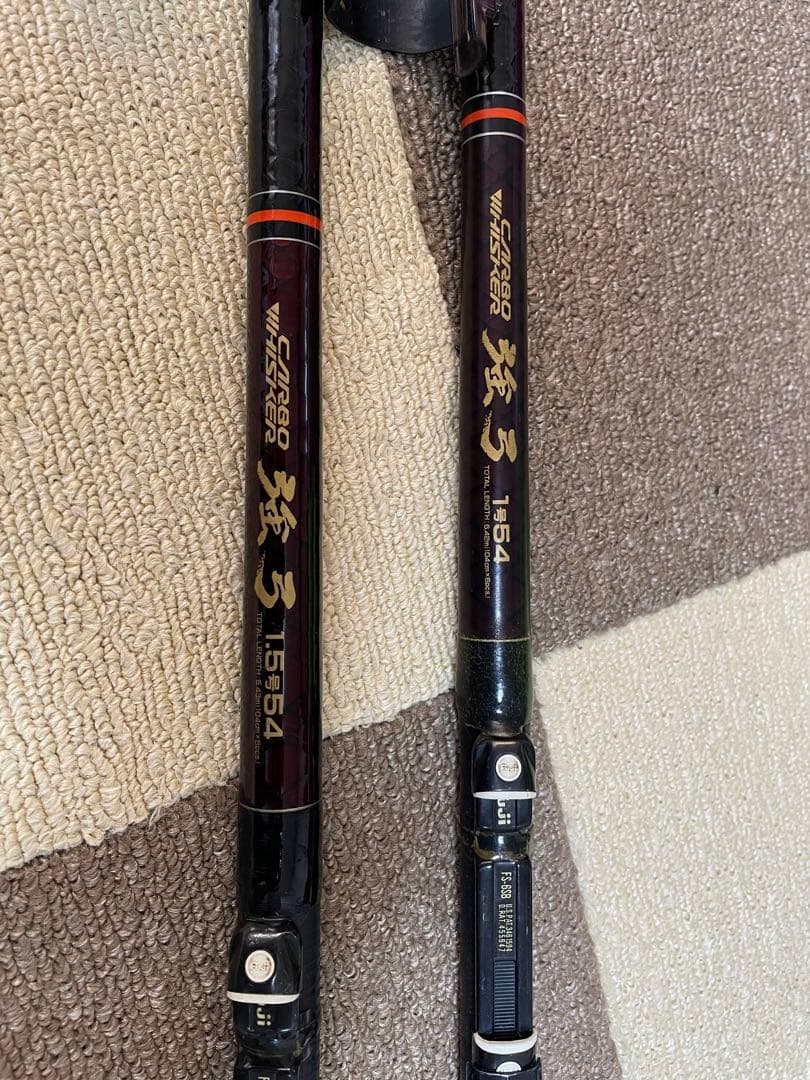 ダイワ　カーボウィスカー強弓1号54と強弓1.5号54の2本セット