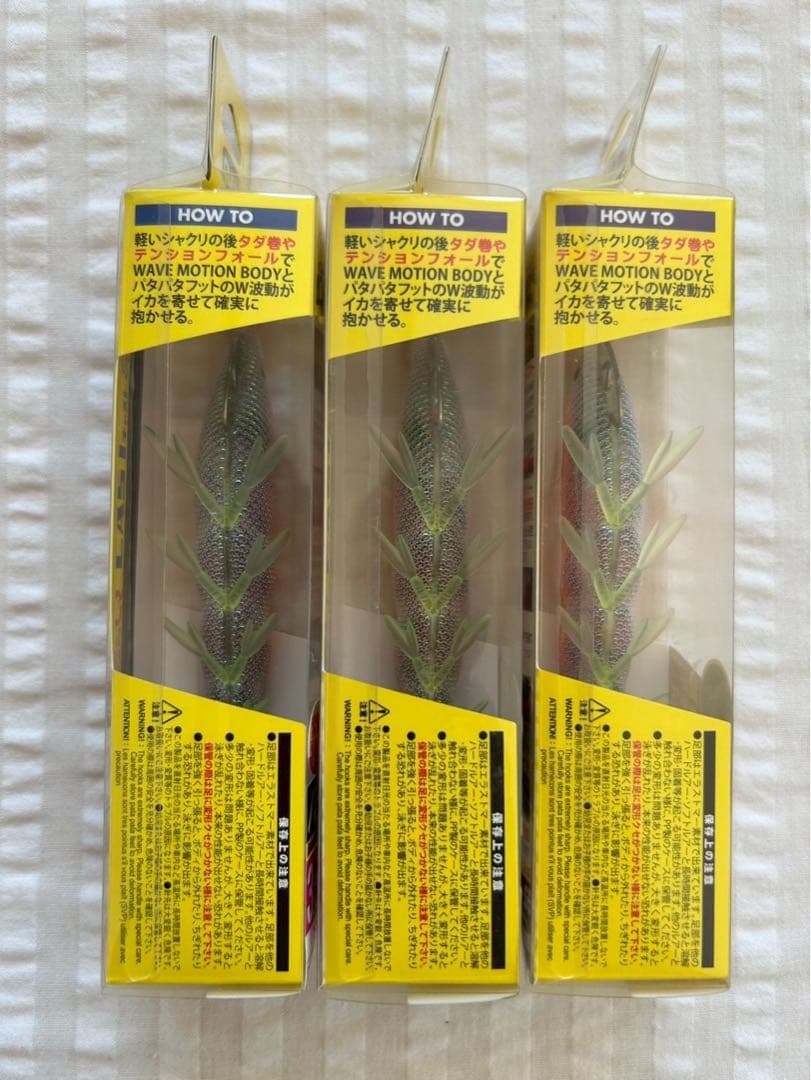 デュエル　エギ　ケイムラレッドオレンジ