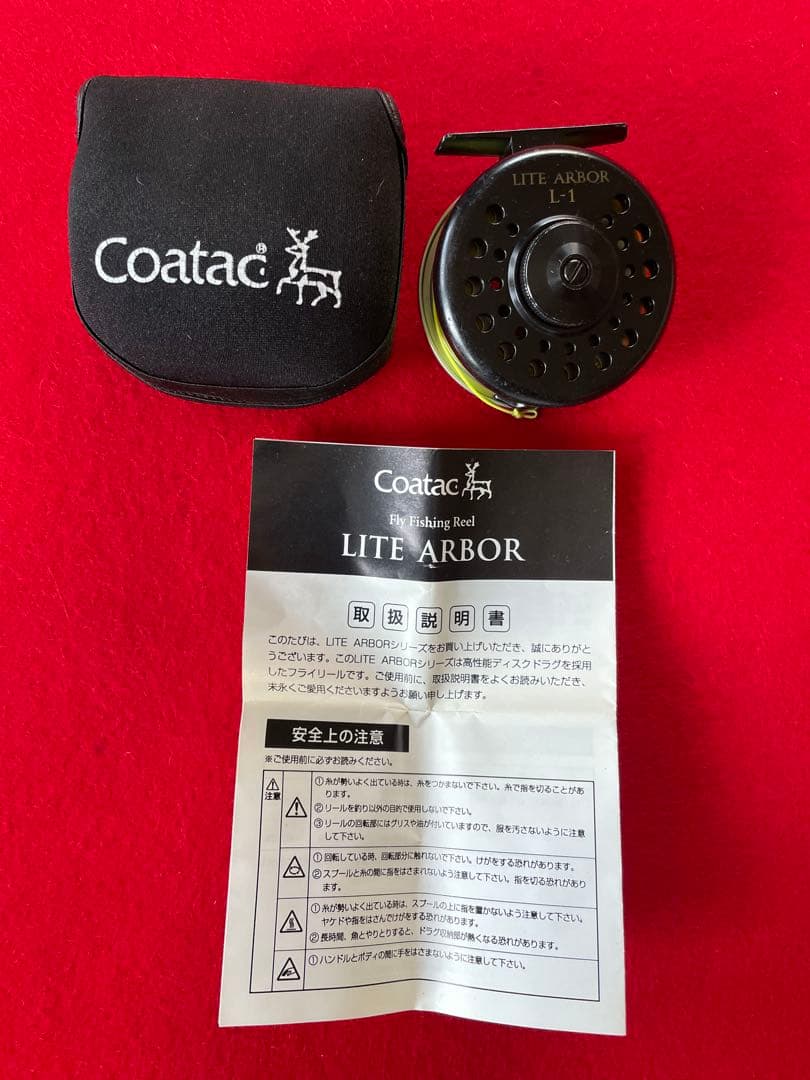 貴重品・コータック・フライフィッシングリール・フライリール・渓流釣り