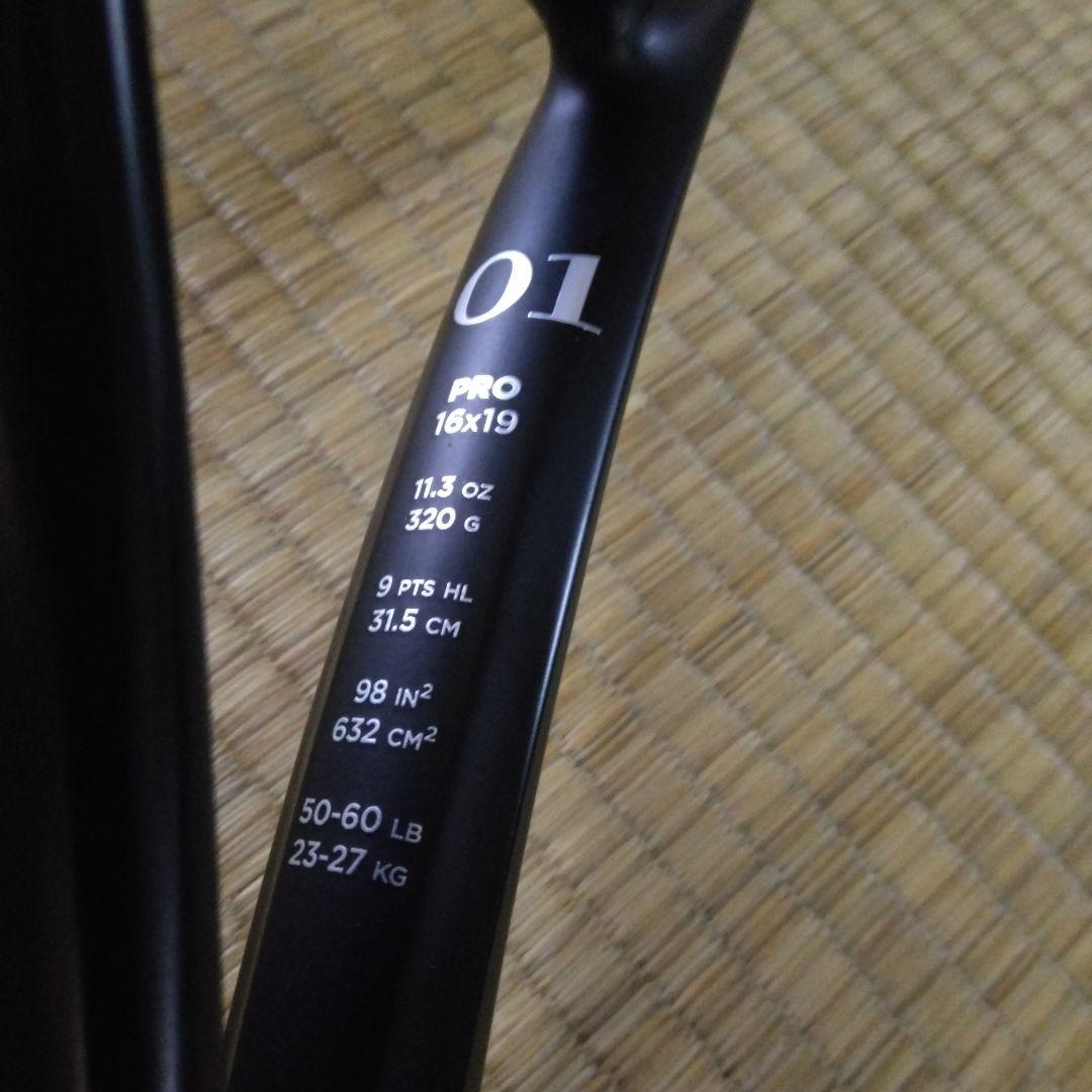Wilson RF01プロ ぼぼ新品状態